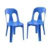 Marquee 4 Hire By Inventiva Creative Studio Pippee Chairs Blue.jpg